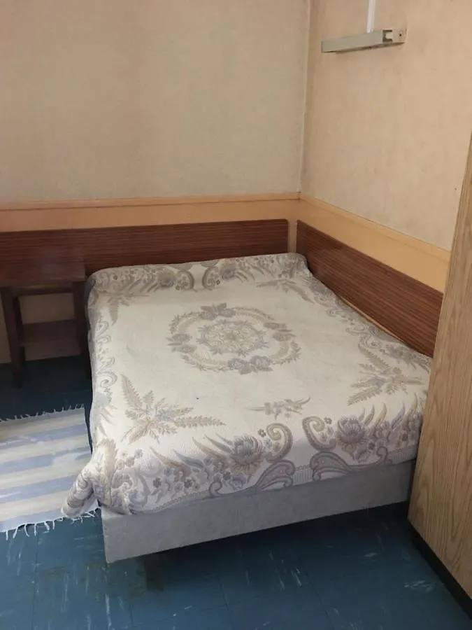 A La Pinte Du Nord Paryż